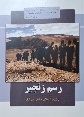 وکیل پایه یک دادگستری در مشهد - مشاوره حقوقی
