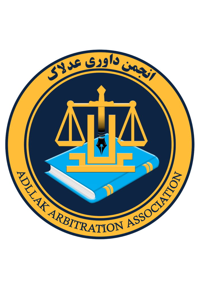 وکیل پایه یک دادگستری در مشهد - مشاوره حقوقی