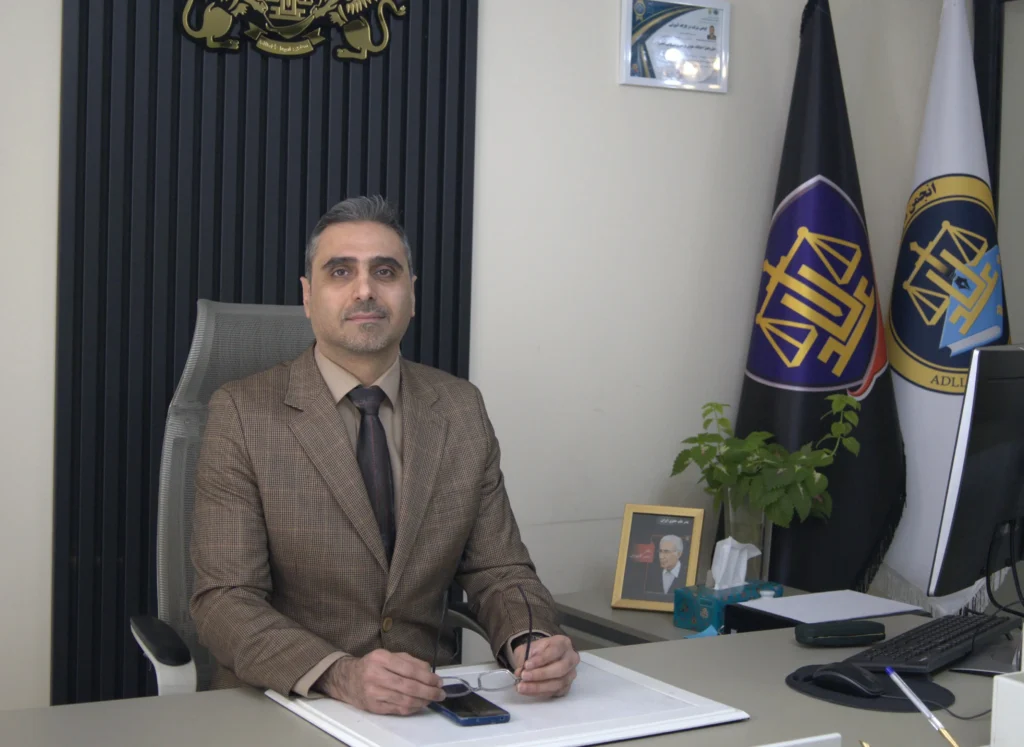 وکیل پایه یک دادگستری در مشهد - مشاوره حقوقی